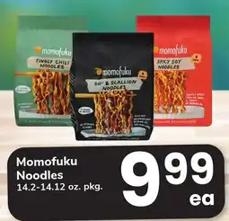 ACME Momofuku Noodles offer