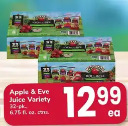 ACME Apple & Eve Juice Variety offer