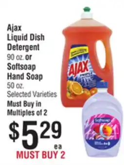 Smart & Final Ajax Liquid Dish Detergent 90 oz. or Softsoap Hand Soap 50 oz offer