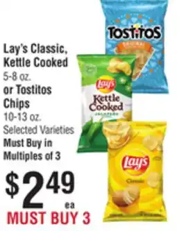 Smart & Final Lay's Classic, Kettle Cooked, 5-8 oz. or Tostitos Chips, 10-13 oz offer