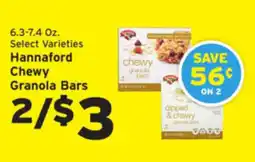 Hannaford Hannaford Chewy Granola Bars offer