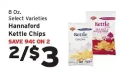 Hannaford Hannaford Kettle Chips offer