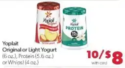 Family Fare Yoplait Original or Light Yogurt offer