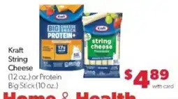 Family Fare Kraft string cheese or protein big stick offer