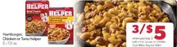 Family Fare Hamburger, Chicken or Tuna Helper offer