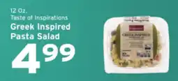 Hannaford Taste of Inspirations Greek Inspired Pasta Salad offer