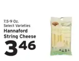 Hannaford Hannaford string cheese offer