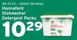 Hannaford Hannaford dishwasher detergent packs offer