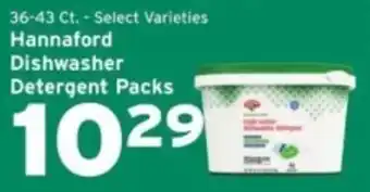Hannaford Hannaford dishwasher detergent packs offer