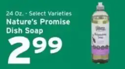 Hannaford Nature's Promise Dish Soap offer
