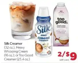 Family Fare Silk Creamer offer