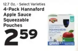 Hannaford Hannaford apple sauce squeezable pouches offer