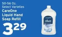 Hannaford CareOne liquid hand soap refill offer