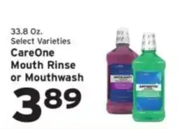 Hannaford CareOne Mouth Rinse or Mouthwash offer