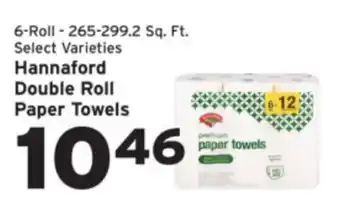 Hannaford double roll paper towels