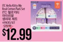 Hmart ITC Hello Kitty My Real Cotton Pads Set offer