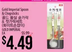 Hmart Gold Imperial Spoon & Chopsticks offer