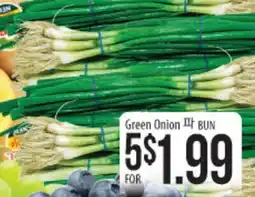 Hmart Green Onion offer