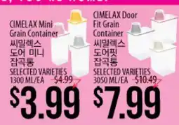 Hmart CIMELAX Mini Grain Container, CIMELAX Door Fit Grain Container offer