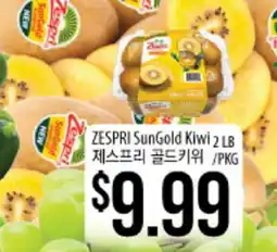 Hmart ZESPRI SunGold Kiwi offer