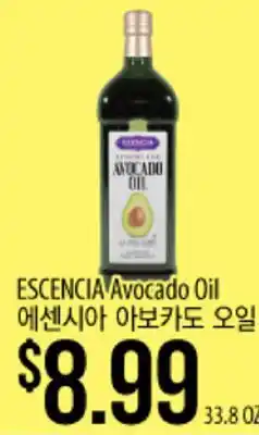 Hmart ESCENCIA Avocado Oil offer