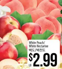 Hmart White Peach/ White Nectarine offer