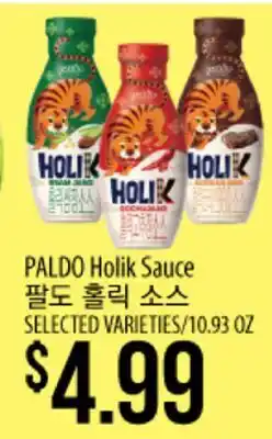 Hmart PALDO Holik Sauce offer