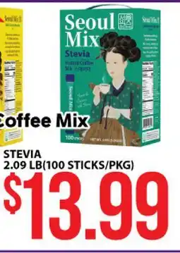 Hmart STEVIA offer