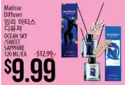 Hmart Matisse Diffuser offer