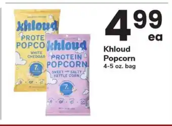 Safeway Khloud Popcorn offer