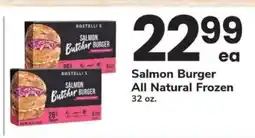 Safeway Salmon Burger offer