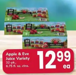Safeway Apple & Eve Juice Variety offer