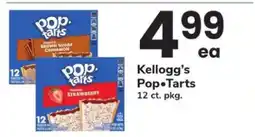 Safeway Kellogg's Pop-Tarts offer