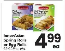 Safeway InnovAsian Spring Rolls or Egg Rolls offer