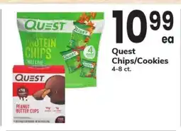 Safeway Quest Chips/Cookies offer