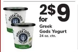 Safeway Greek Gods Yogurt offer