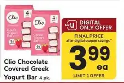 Safeway Clio Chocolate Covered Greek Yogurt Bar offer