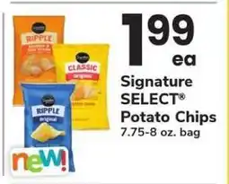 Safeway Signature SELECT Potato Chips offer