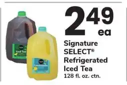 Safeway Signature SELECT Refrigerated Iced Tea offer