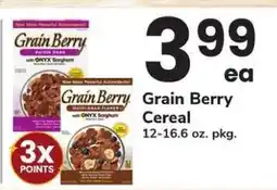 Safeway Grain Berry Cereal offer