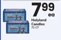 Safeway Holyland Candles offer