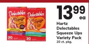 Safeway Hartz Delectables Squeeze Ups Variety Pack offer