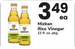 Safeway Mizkan Rice Vinegar offer