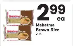 Safeway Mahatma Brown Rice offer