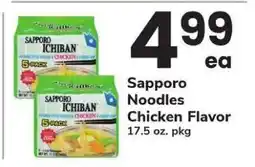 Safeway Sapporo Noodles Chicken Flavor offer