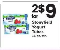 Safeway Stonyfield Yogurt Tubes offer