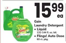 Safeway Gain Laundry Detergent offer
