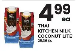 Safeway THAI KITCHEN MILK COCONUT LITE offer