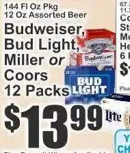 Key Food Budweiser, Bud Light, Miller or Coors 12 Packs offer