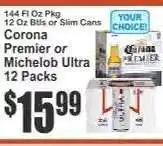 Key Food Corona Premier or Michelob Ultra 12 Packs offer